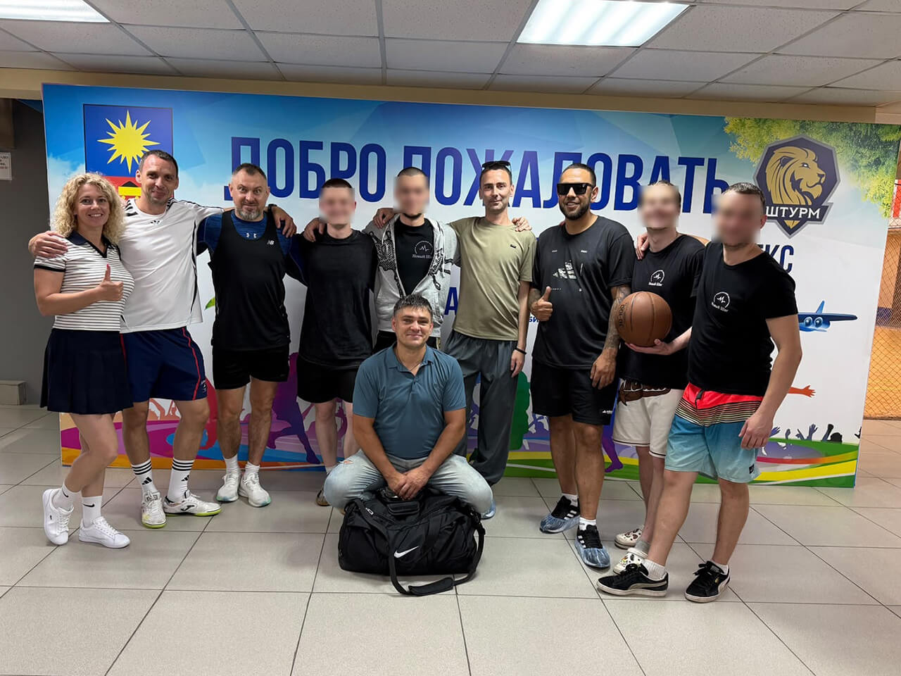 «Новый шаг» на Спартакиаде